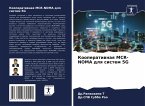 Kooperatiwnaq MCR-NOMA dlq sistem 5G