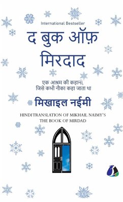 Cover The Book of Mirdad