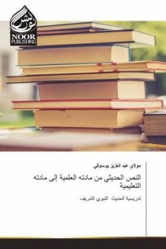 Cover ???? ??????? ?? ????? ??????? ??? ????? ?????????