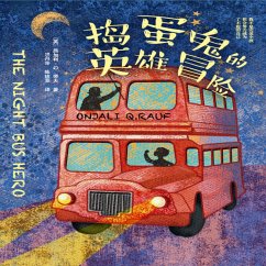 捣蛋鬼的英雄冒险 (MP3-Download) - 昂加利·Q．劳夫