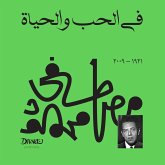 In love and life (MP3-Download) In love and life (MP3-Download)