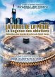 La vérité de la prière (As-Salât)... - Bild 1