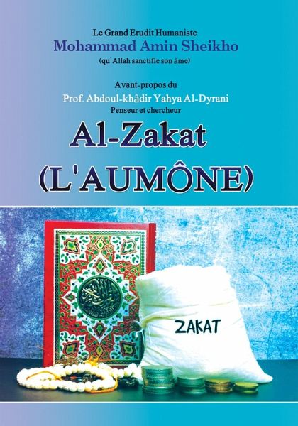 L'aumône (Al-Zakat) (eBook, ePUB)