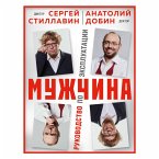 Muzhchina - rukovodstvo po ekspluatatsii (MP3-Download)