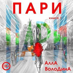 Cover Pari (MP3-Download)