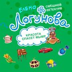 Krasota spaset mymr (MP3-Download)