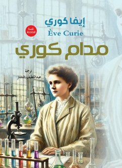 Cover Madame Curie (eBook, ePUB)