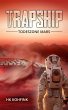 Trapship (eBook, ePUB) - Bild 1