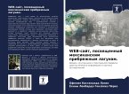 WEB-sajt, poswqschennyj mexikanskim pribrezhnym lagunam.