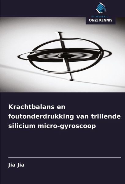 Krachtbalans en foutonderdrukking van trillende silicium micro-gyroscoop