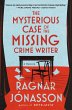 The Mysterious Case of the Missing... - Bild 1