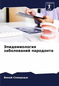 Cover Jepidemiologiq zabolewanij parodonta
