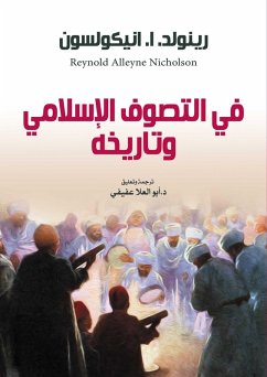 Cover In Islamic Sufism and its history (eBook, ePUB)