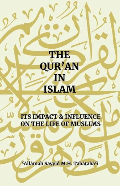 The Qur'an in Islam
