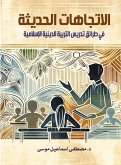 Modern trends in teaching methods of Islamic religious education (eBook, ePUB)