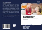 Mestnyj recidiw nefroblastomy Mestnyj recidiw nefroblastomy