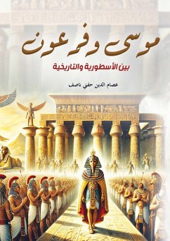 Cover Moses and Pharaoh... between mythological and historical (eBook, ePUB)