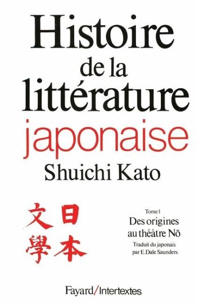 Histoire de la littérature japonaise Histoire de la littérature japonaise