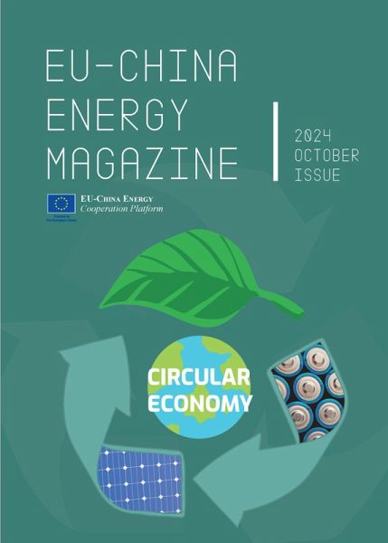 EU China Energy Magazine 2024 October Issue (eBook, ePUB)