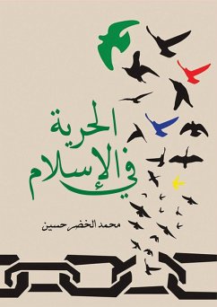 Cover Freedom in Islam (eBook, ePUB)