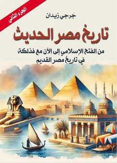 Cover Modern history of Egypt (eBook, ePUB)