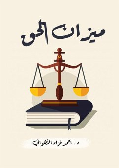 Cover The balance of truth (eBook, ePUB)