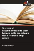 Sistema di raccomandazione web basato sulla cronologia delle ricerche degli utenti