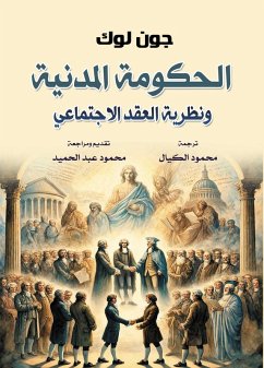 Cover Civil government and social contract theory (eBook, ePUB)