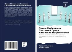 Cover Priem Mobil'nyh Platezhej Sredi Kitajskih Potrebitelej