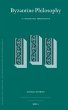 Byzantine Philosophy - Bild 1