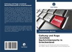 Galtung und Ruge revisited: Nachrichtenwerte in Griechenland