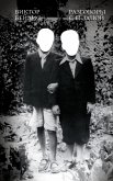 Razgovory s bezdnoi Razgovory s bezdnoi