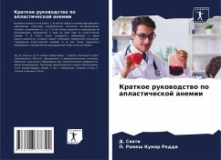 Cover Kratkoe rukowodstwo po aplasticheskoj anemii