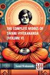 The Complete Works Of Swami Vivekananda... - Bild 1