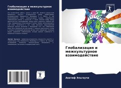 Cover Globalizaciq i mezhkul'turnoe wzaimodejstwie