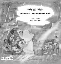 Cover The Road through the Rain