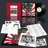 Tokyo Blade (Black Vinyl) Tokyo Blade (Black Vinyl)