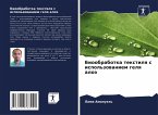 Bioobrabotka textilq s ispol'zowaniem gelq aloä
