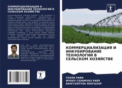 Cover KOMMERCIALIZACIYa I INKUBIROVANIE TEHNOLOGIJ V SEL'SKOM HOZYaJSTVE