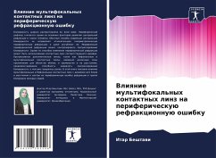 Cover Vliqnie mul'tifokal'nyh kontaktnyh linz na perifericheskuü refrakcionnuü oshibku