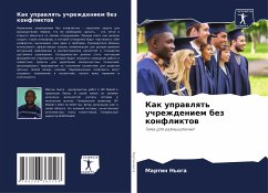 Kak uprawlqt' uchrezhdeniem bez konfliktow - N'oga, Martin