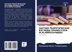Cover NAUChNO-TEORETIChESKIE VZGLYaDY PROFESSORA M.M.MIROTOChIEVA