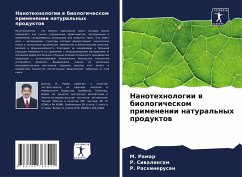 Cover Nanotehnologii w biologicheskom primenenii natural'nyh produktow