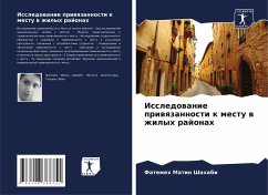 Cover Issledowanie priwqzannosti k mestu w zhilyh rajonah