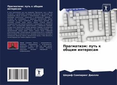 Cover Pragmatizm: put' k obschim interesam
