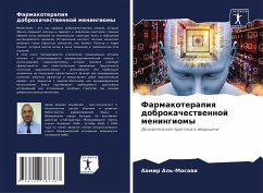 Cover Farmakoterapiq dobrokachestwennoj meningiomy
