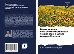 Cover Vliqnie nowyh sel'skohozqjstwennyh tehnologij w shtate Andhra-Pradesh