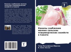 Cover Kanaly snabzheniq melkih sel'skih pticewodcheskih hozqjstw w Sokoto
