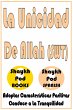 La Unicidad De Allah (SWT) (eBook, ePUB) - Bild 1