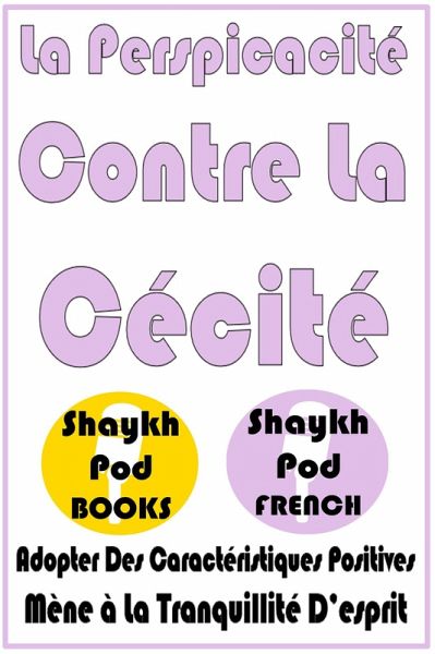 La Perspicacité Contre La Cécité (eBook, ePUB) La Perspicacité Contre La Cécité (eBook, ePUB)